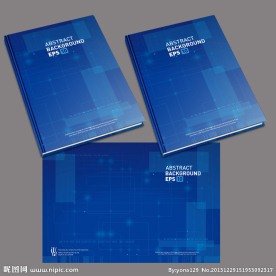科技电子 封面