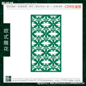 欧式镂空花形雕花隔断