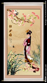 国色天香 仕女图