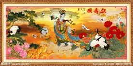 巨幅国画 献寿图