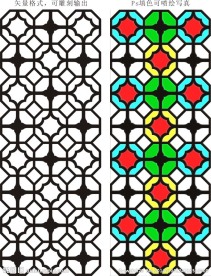 蒂凡尼 教堂玻璃