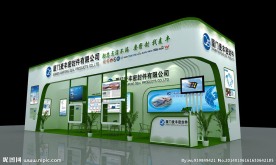 展台模型 卫浴展台