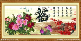 国画牡丹