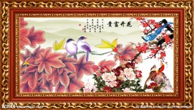 鸟图