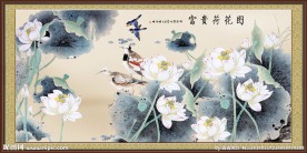 水墨荷花