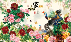 花开富贵