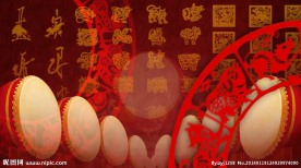 晚会LED动态大屏