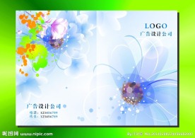 紫花素缘 插画封面