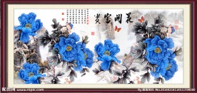 花开富贵