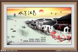 江南水墨画
