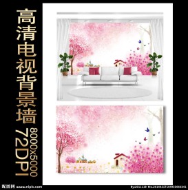 粉红花卉电视墙