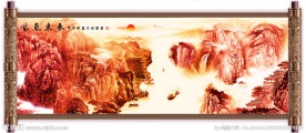 国画山水图片