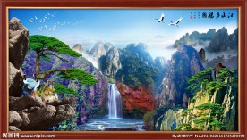 山水风景画