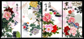 花开富贵四条屏