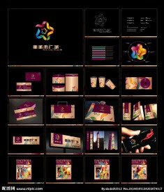 vi设计公司