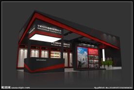 音响展台设计方案