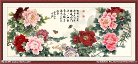 牡丹