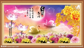 富贵吉祥图