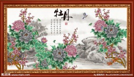 工笔牡丹
