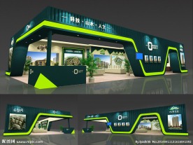 房地产展台设计