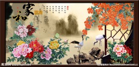 花开富贵