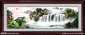 客厅山水画