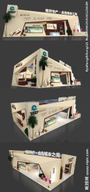 2014年房地产交易