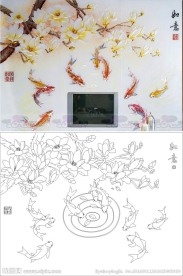 吉祥如意 玉兰花 鱼