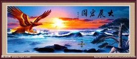 大展宏图