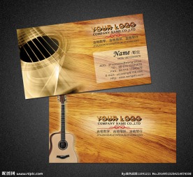 吉他名片