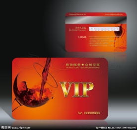 酒吧会员卡