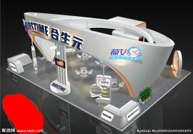 合生无