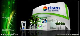 RISEN展位