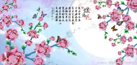 花开富贵钻石画