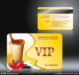 奶茶会员卡