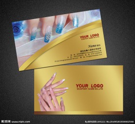 美甲名片