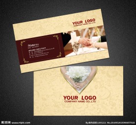 婚庆名片