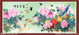 牡丹 花开富贵
