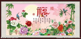 牡丹花 花好月圆