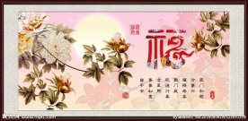花开富贵