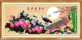 花开富贵