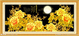 金色牡丹