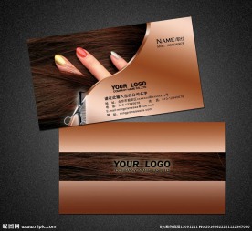 美发名片
