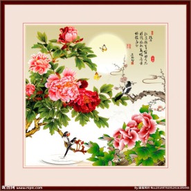 花开富贵