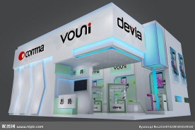 VOSIDEVIA展览模型