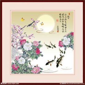 花开富贵