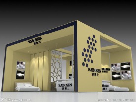KABSEN展览模型