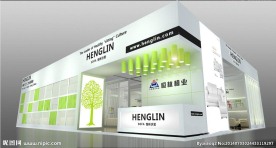 NENGLIN展览模型