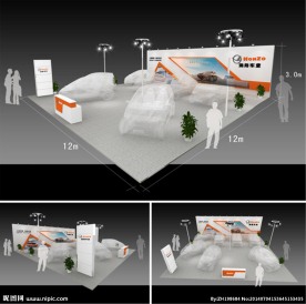 车展展位设计