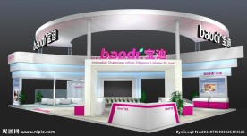 BAODI展览模型